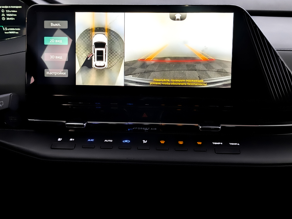 Фото Changan CS55 Plus с пробегом 96 949 км