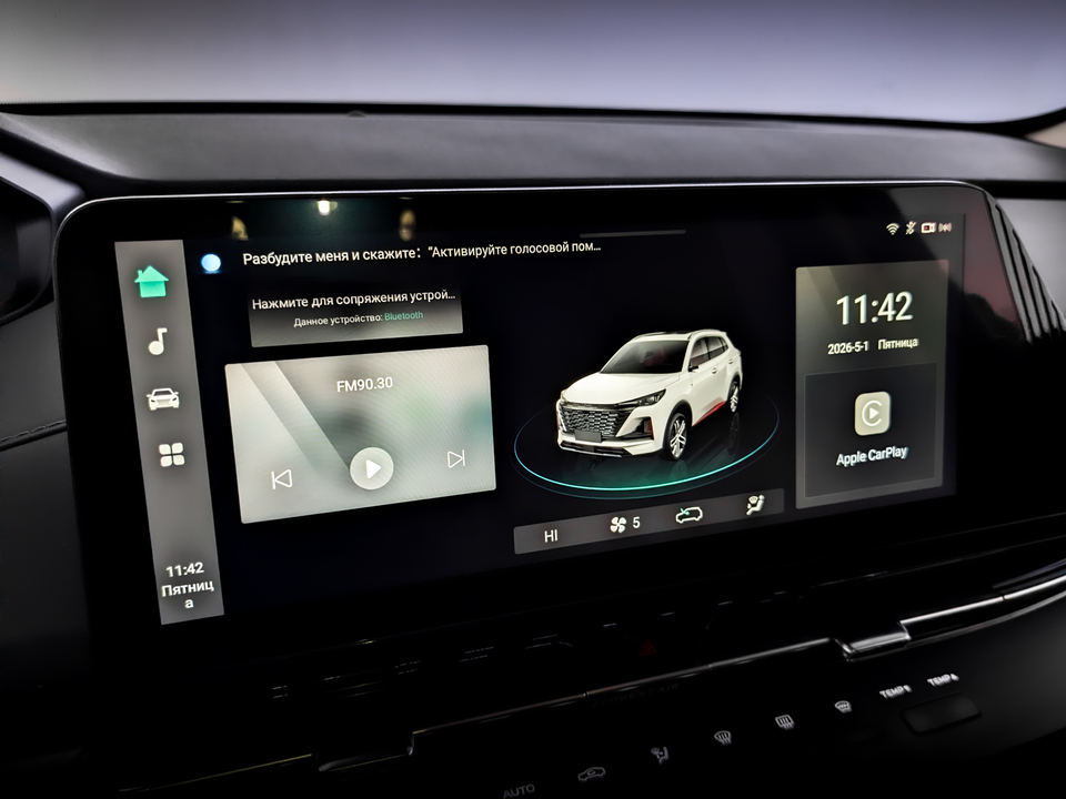 Фото Changan CS55 Plus с пробегом 96 949 км