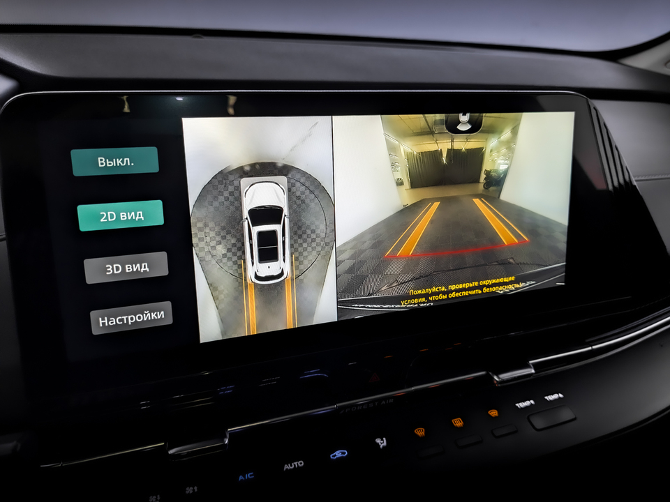 Фото Changan CS55 Plus с пробегом 96 949 км