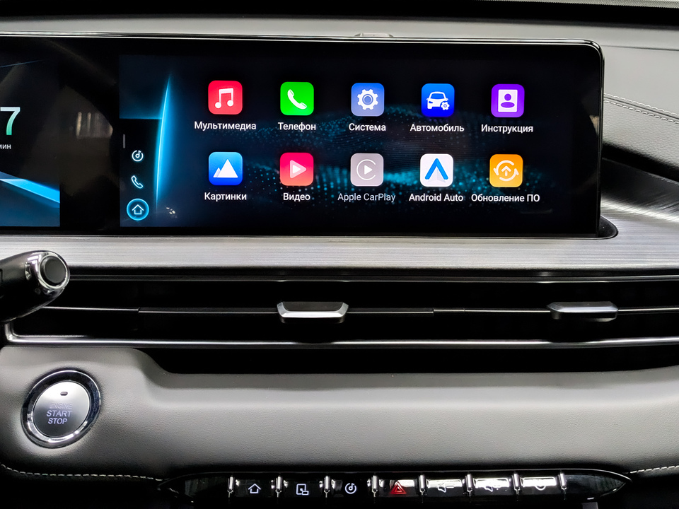 Фото Chery Tiggo 7 Pro с пробегом 32582 км