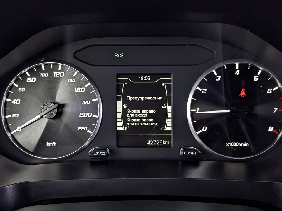 Фото Chery Tiggo 4 Pro с пробегом 42720 км