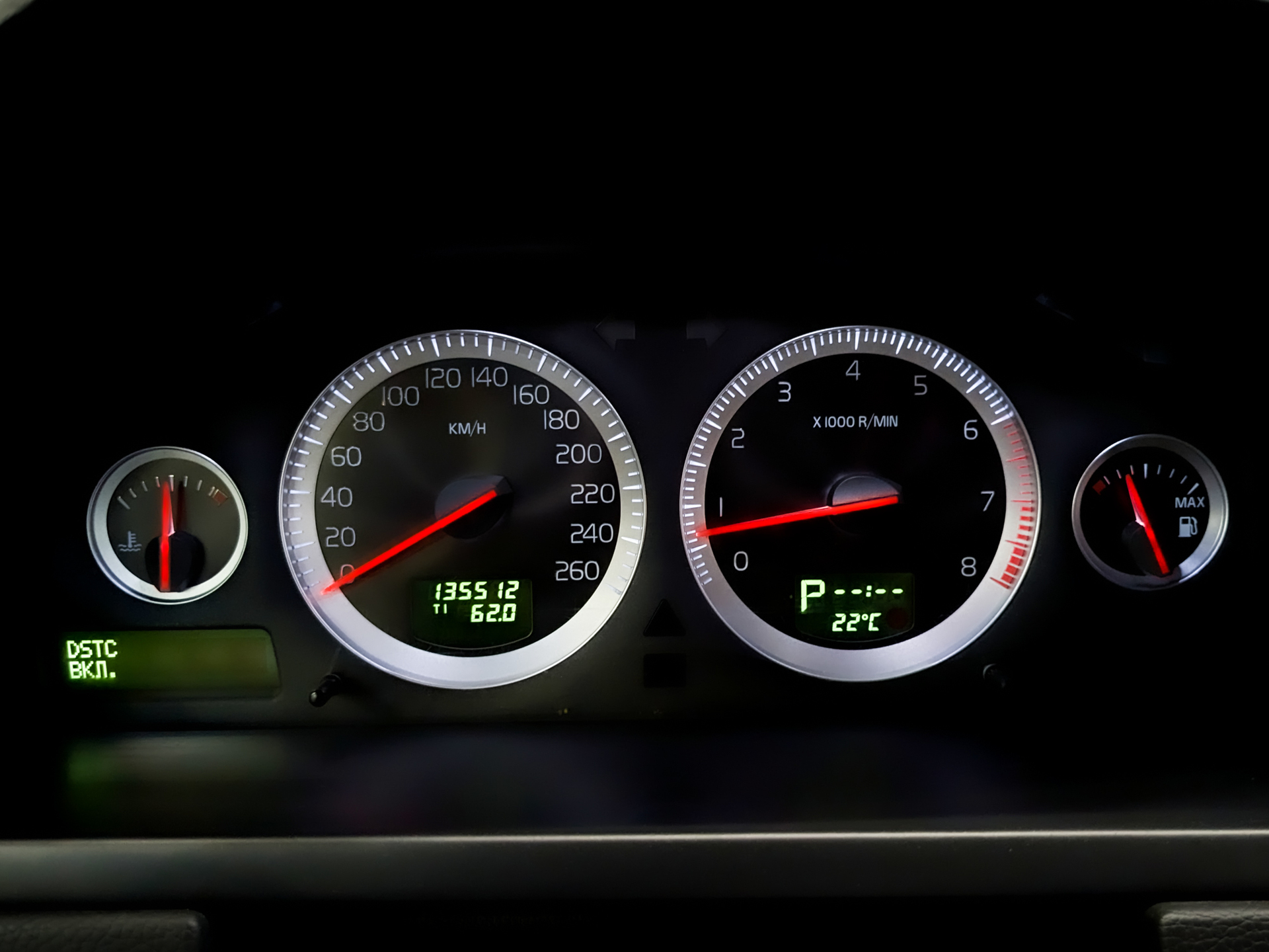 VOLVO XC90 2.50 (210 л.с), автомат, 2011, пробег 135 512 км