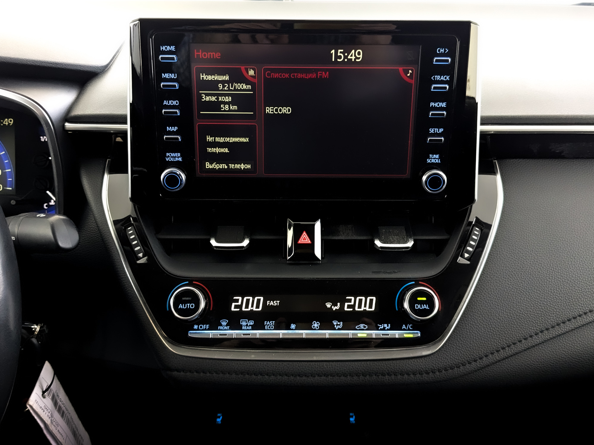 TOYOTA Corolla 1.60 (122 л.с), автомат, 2019, пробег 183 999 км
