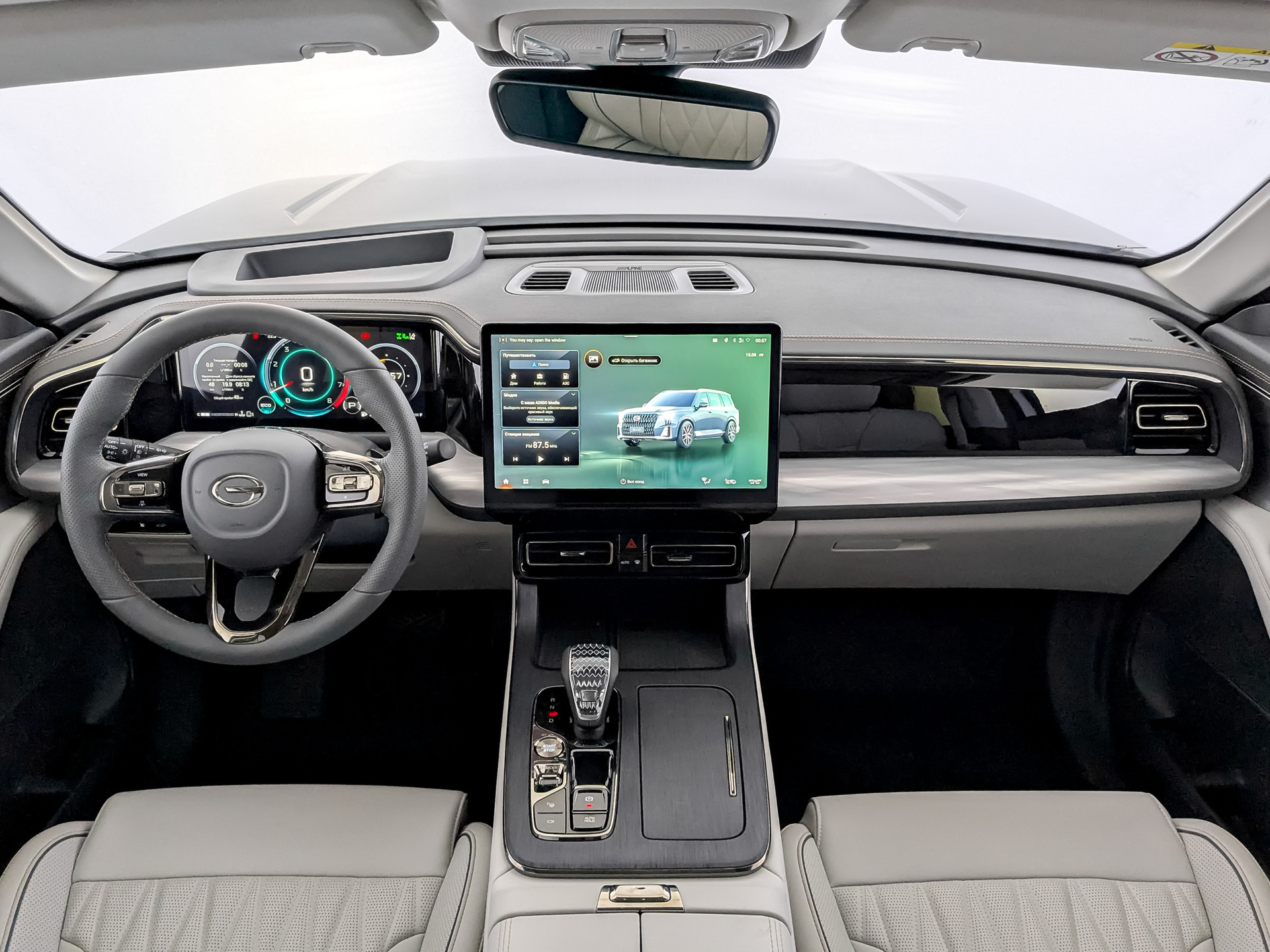 Фото GAC GS8 FL GX Premium 2.0T/231 8AT 4WD 7S