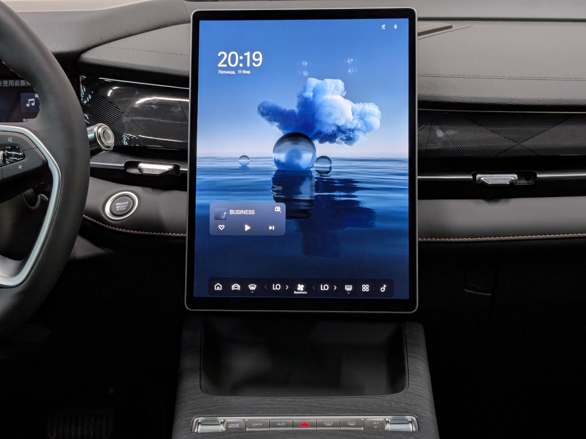 Фото Geely Preface Flagship LP 2.0T/150 7RT 4D
