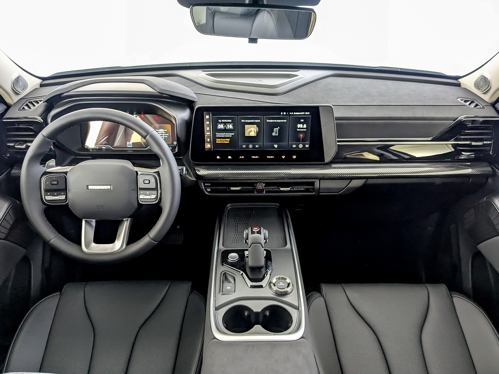 Фото Haval H3 Премиум 1.5T/177 7RT 4WD