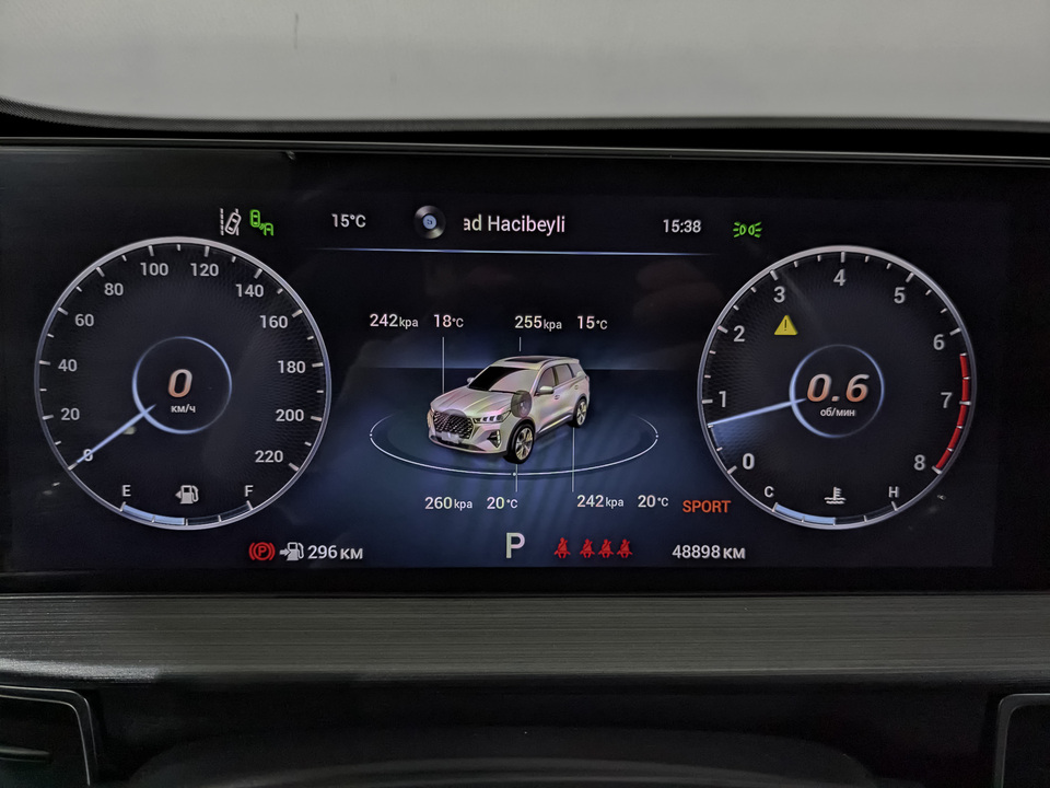 Фото Chery Tiggo 7 Pro с пробегом 48894 км