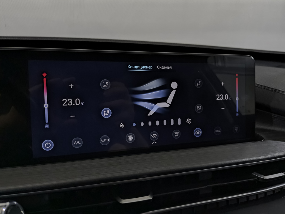 Фото Chery Tiggo 7 Pro с пробегом 48894 км