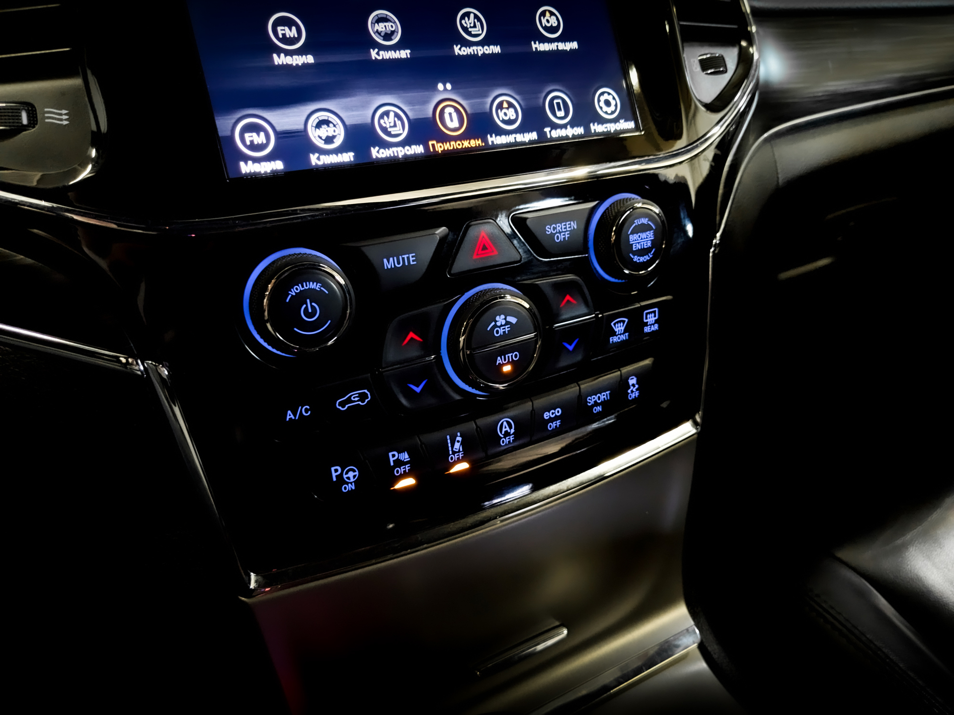 JEEP Grand Cherokee 3.00 (238 л.с), автомат, 2021, пробег 87 262 км