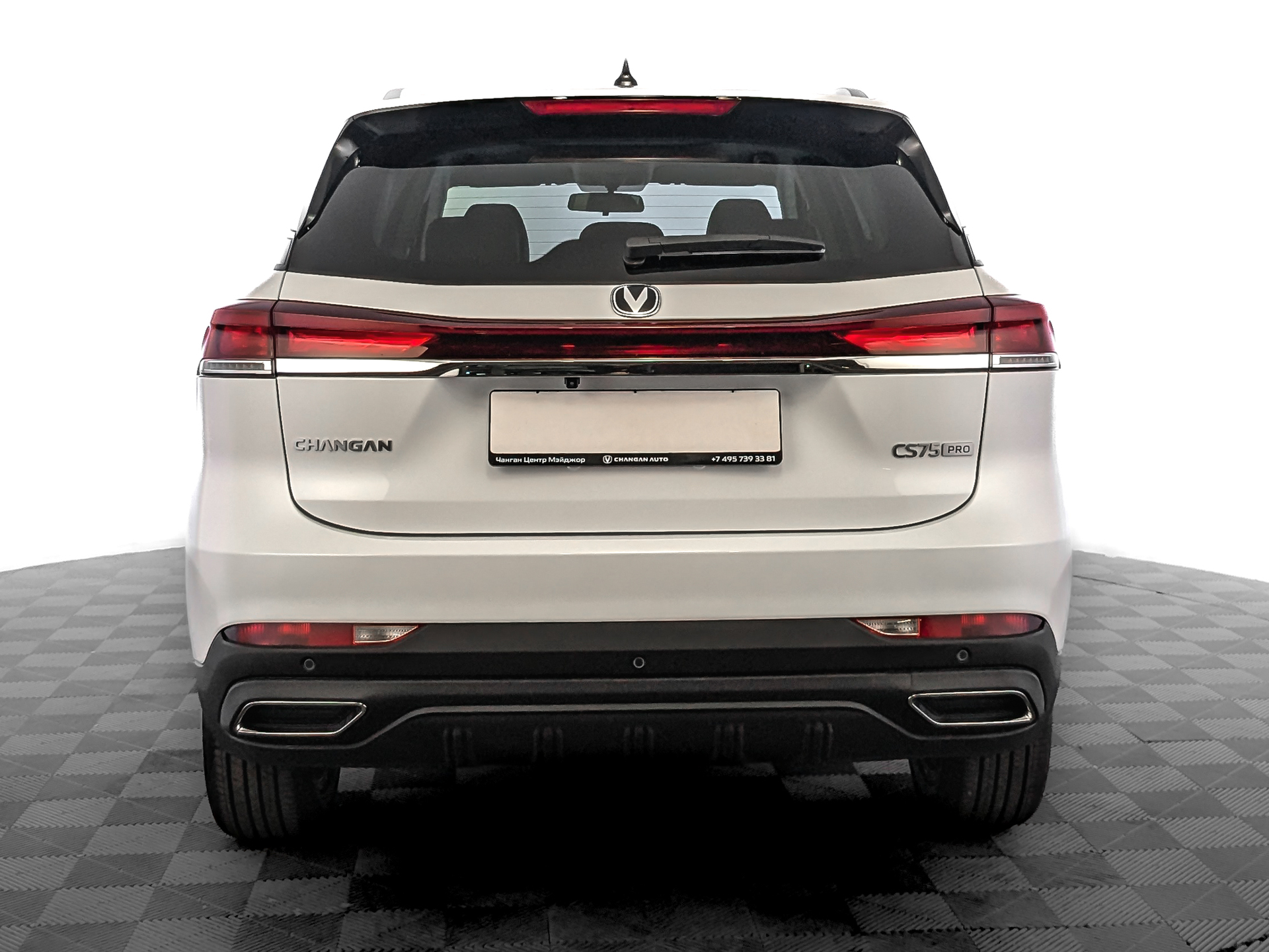 Фото Changan CS75 Pro Техно 1.5T/181 7RT Передний привод 5 мест