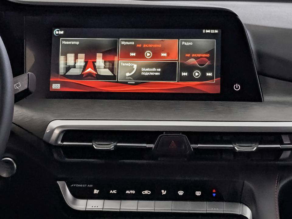 Фото Changan CS35 Plus с пробегом 15 000 км