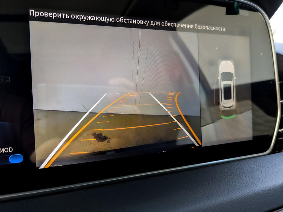 Фото Hongqi HS5 с пробегом 14832 км