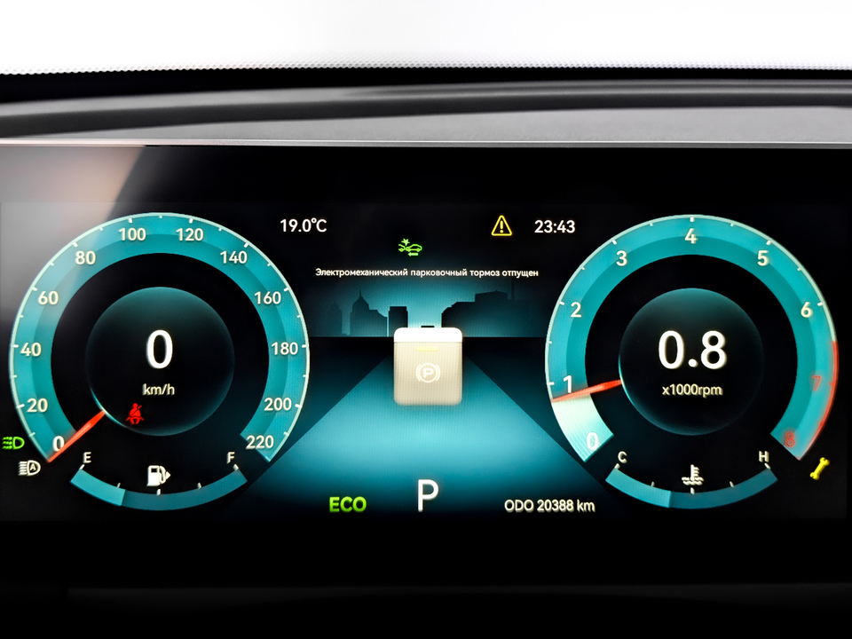 Фото Jetour X70 Plus с пробегом 20 381 км