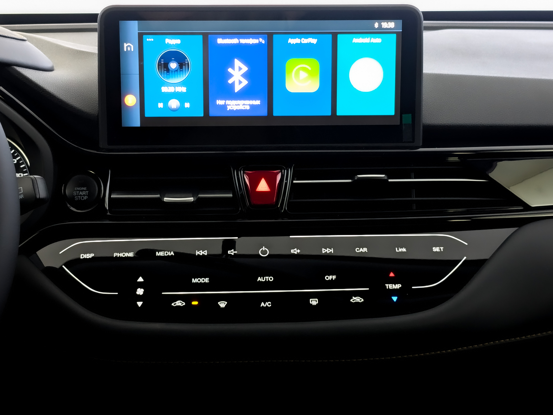 Фото Москвич 3 Стандарт 2026 с телематикой 1.5T/136 CVT 5D
