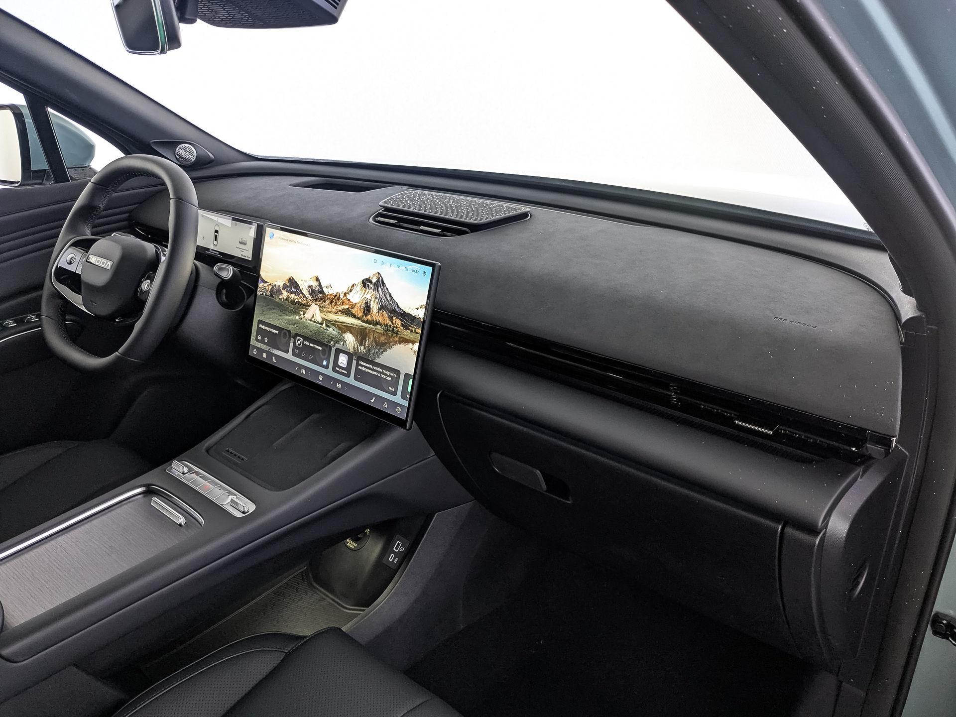 Фото Omoda C7 Стиль 1.6T/150 7RT 4WD