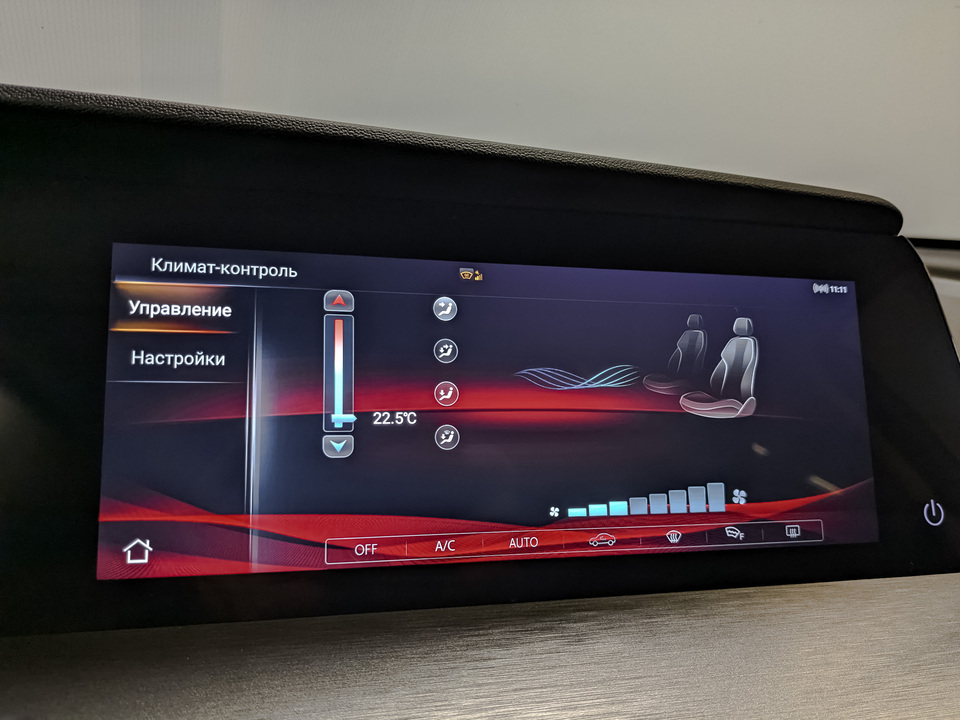 Фото Changan CS35 Plus с пробегом 40 413 км