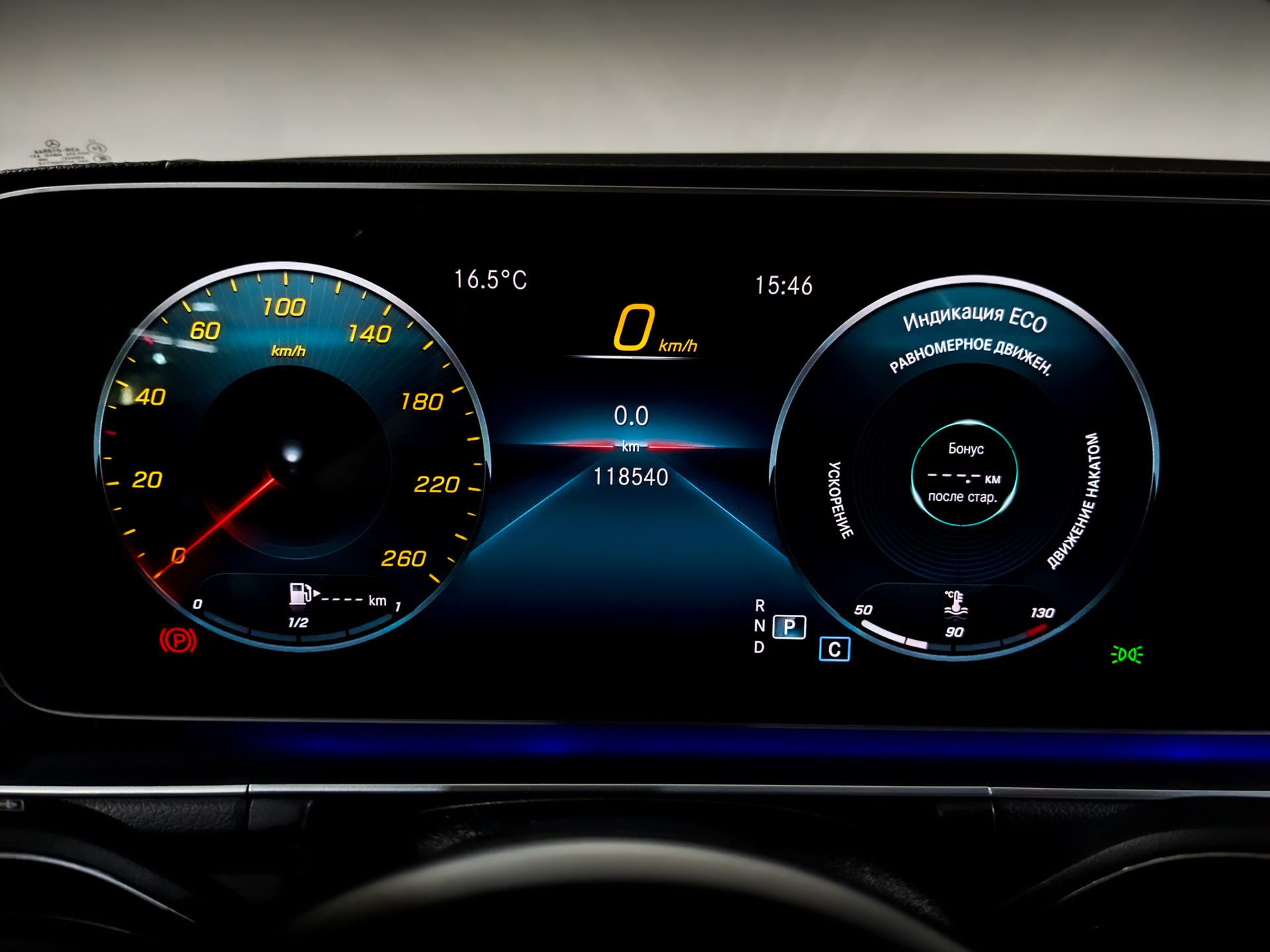 MERCEDES-BENZ GLE Coupe 2.90 (249 л.с), автомат, 2021, пробег 118 533 км