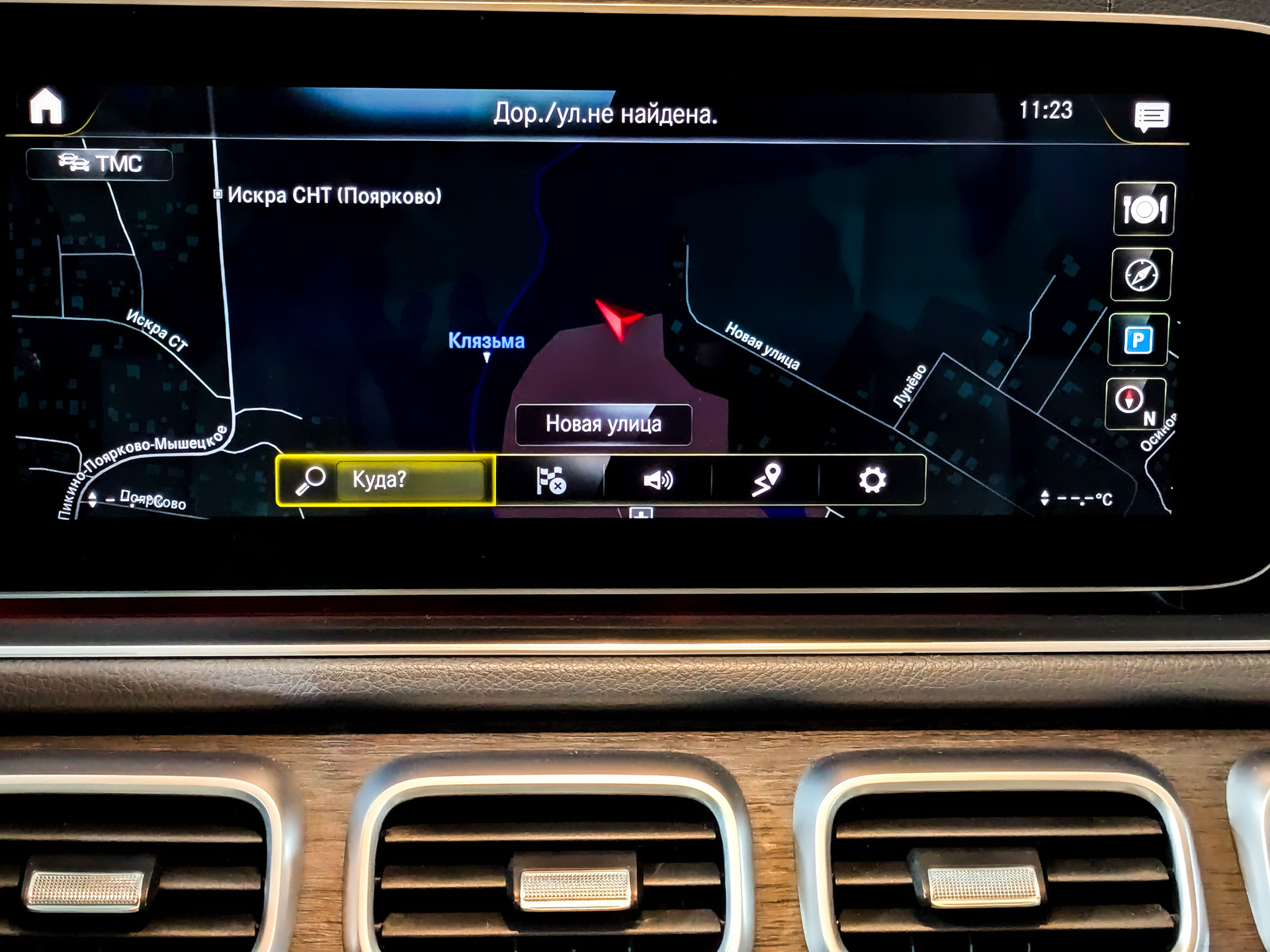 MERCEDES-BENZ GLE Coupe 2.90 (249 л.с), автомат, 2021, пробег 118 533 км