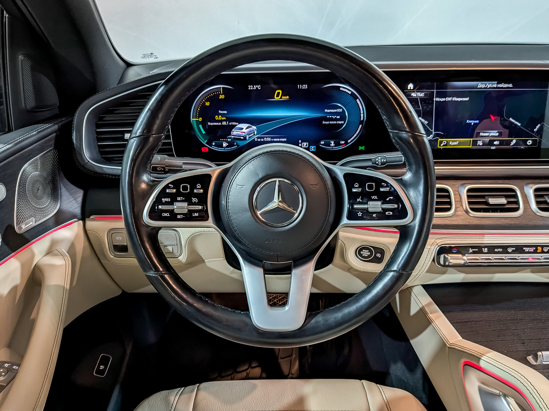 MERCEDES-BENZ GLE Coupe 2.90 (249 л.с), автомат, 2021, пробег 118 533 км