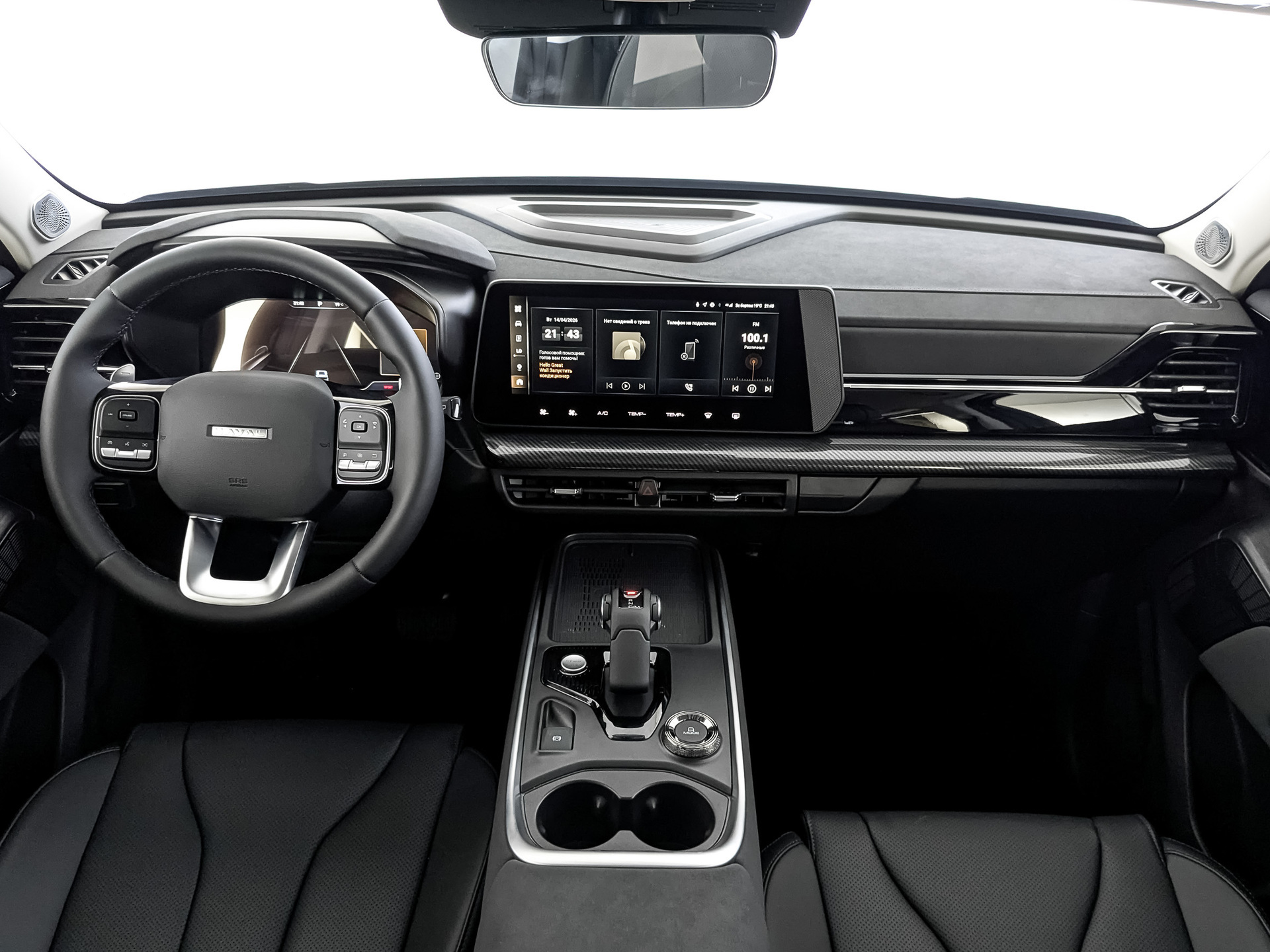 Фото Haval H3 Премиум 1.5T/177 7RT 4WD