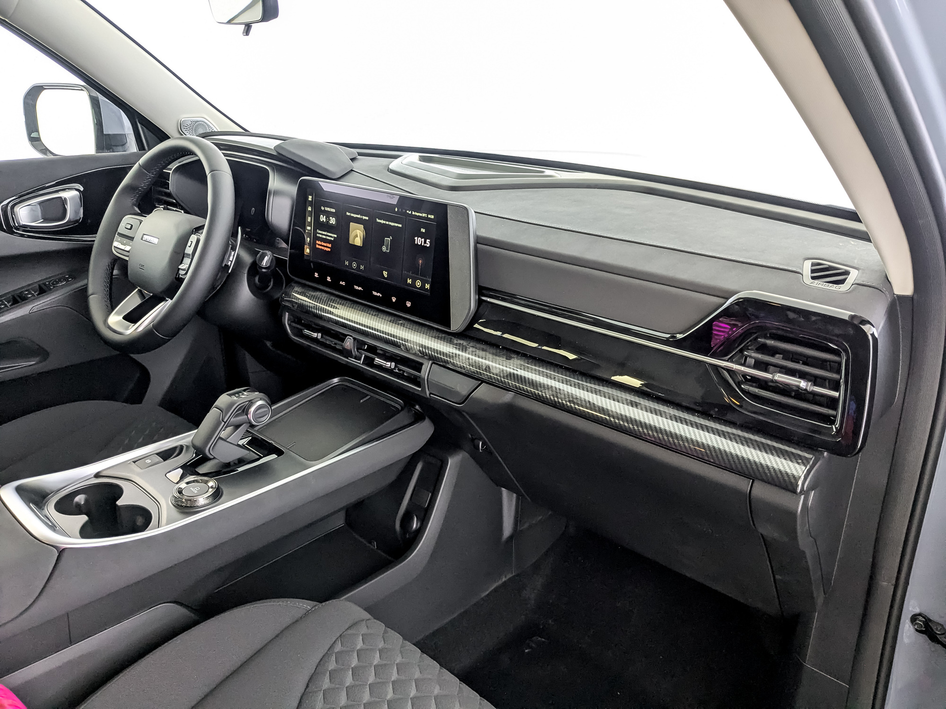 Фото Haval H3 Оптимум 1.5T/177 7RT 4WD