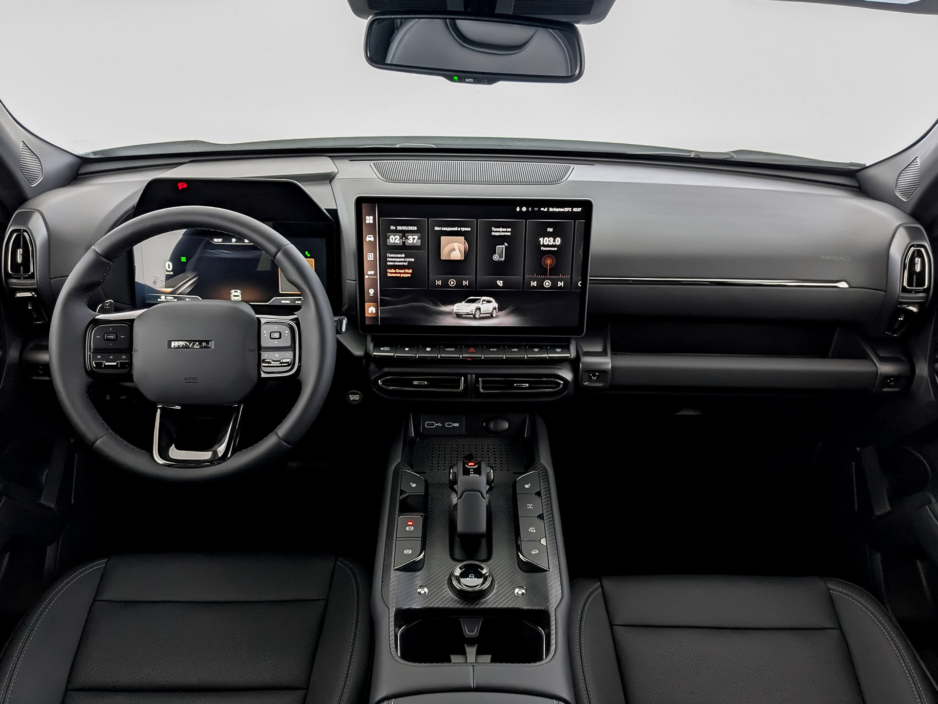 Фото Haval H7 Премиум 2.0Т/231 7RT 4WD