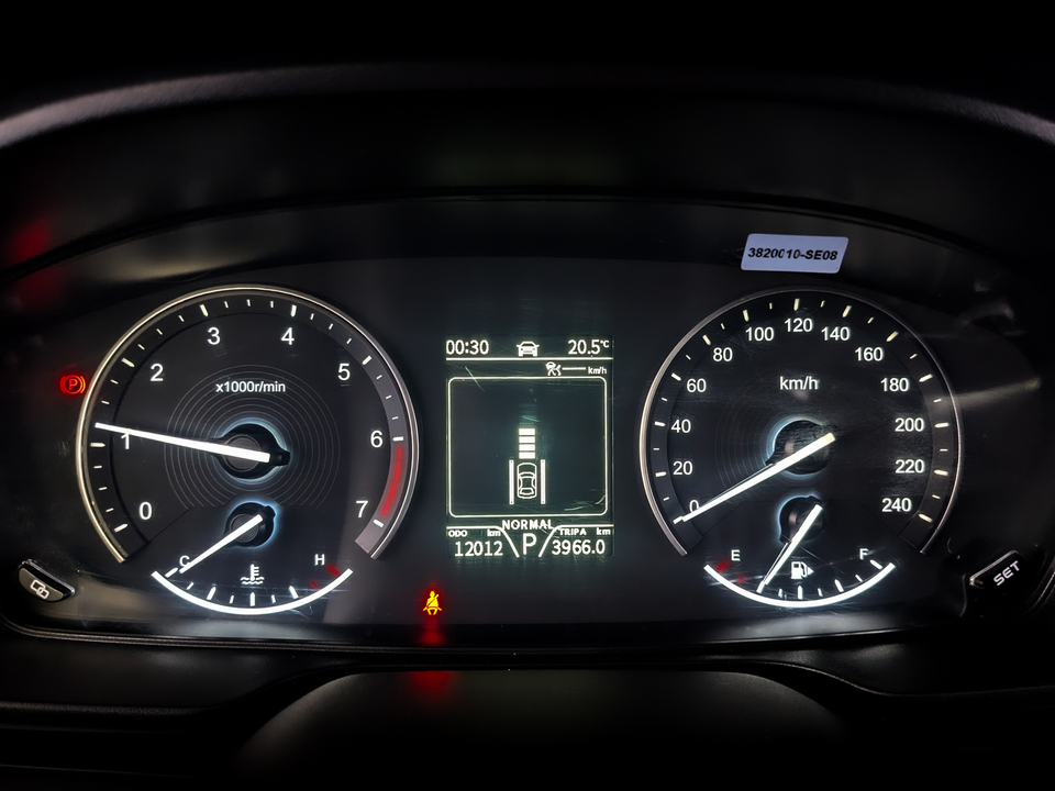 Фото DongFeng DFSK ix7 с пробегом 12 001 км