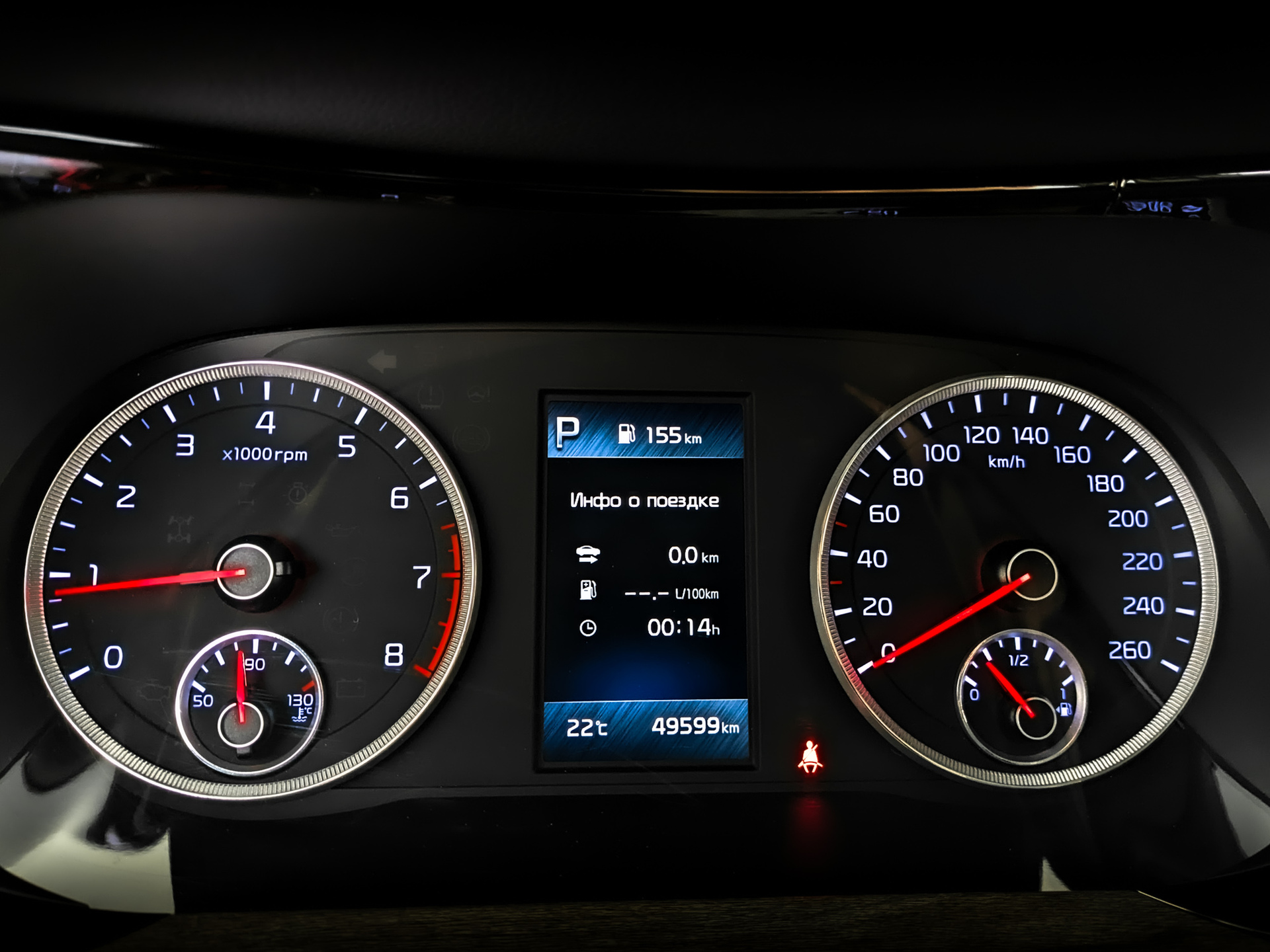 KIA K5 2.00 (150 л.с), автомат, 2021, пробег 49 594 км