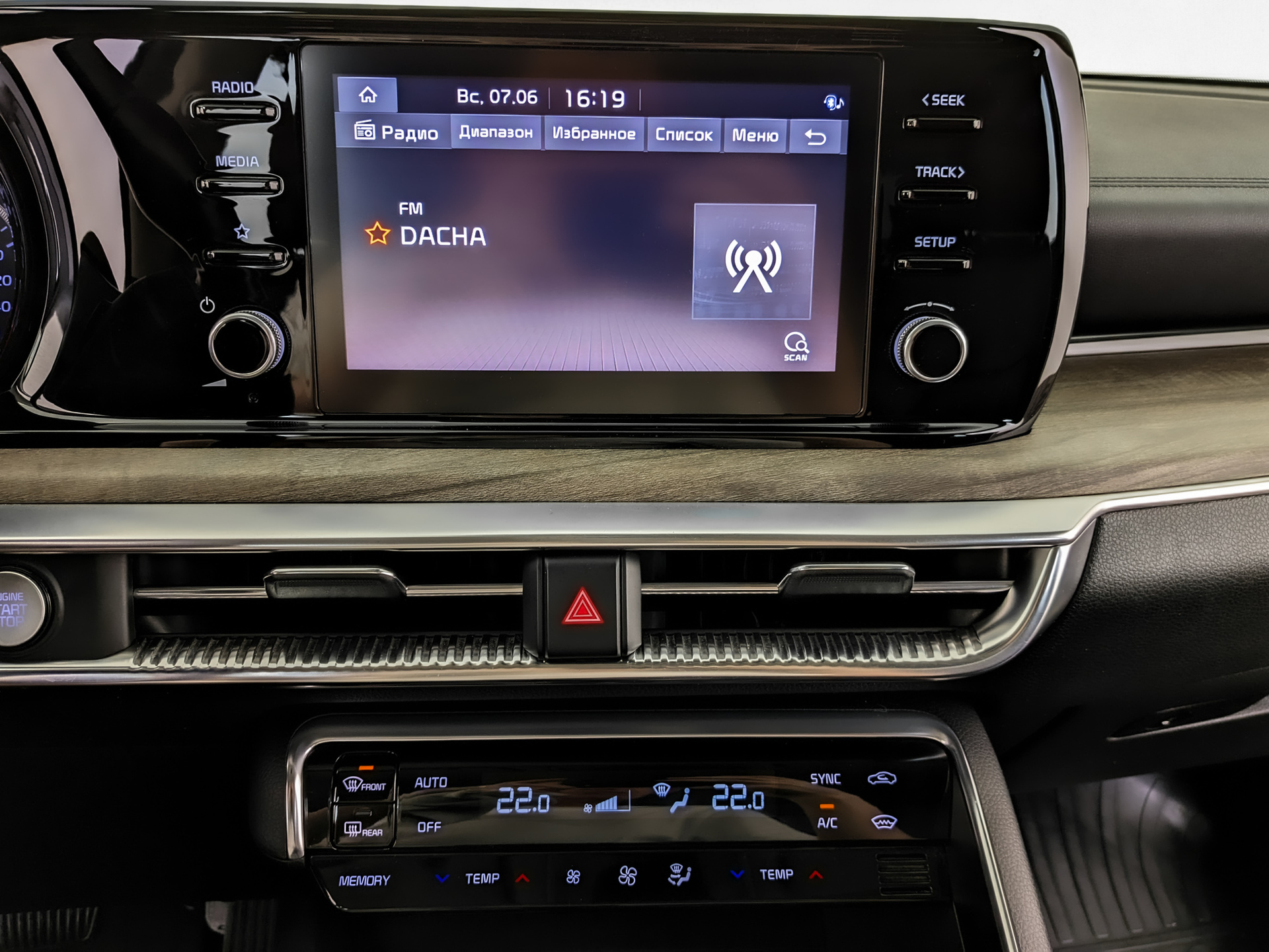KIA K5 2.00 (150 л.с), автомат, 2021, пробег 49 594 км