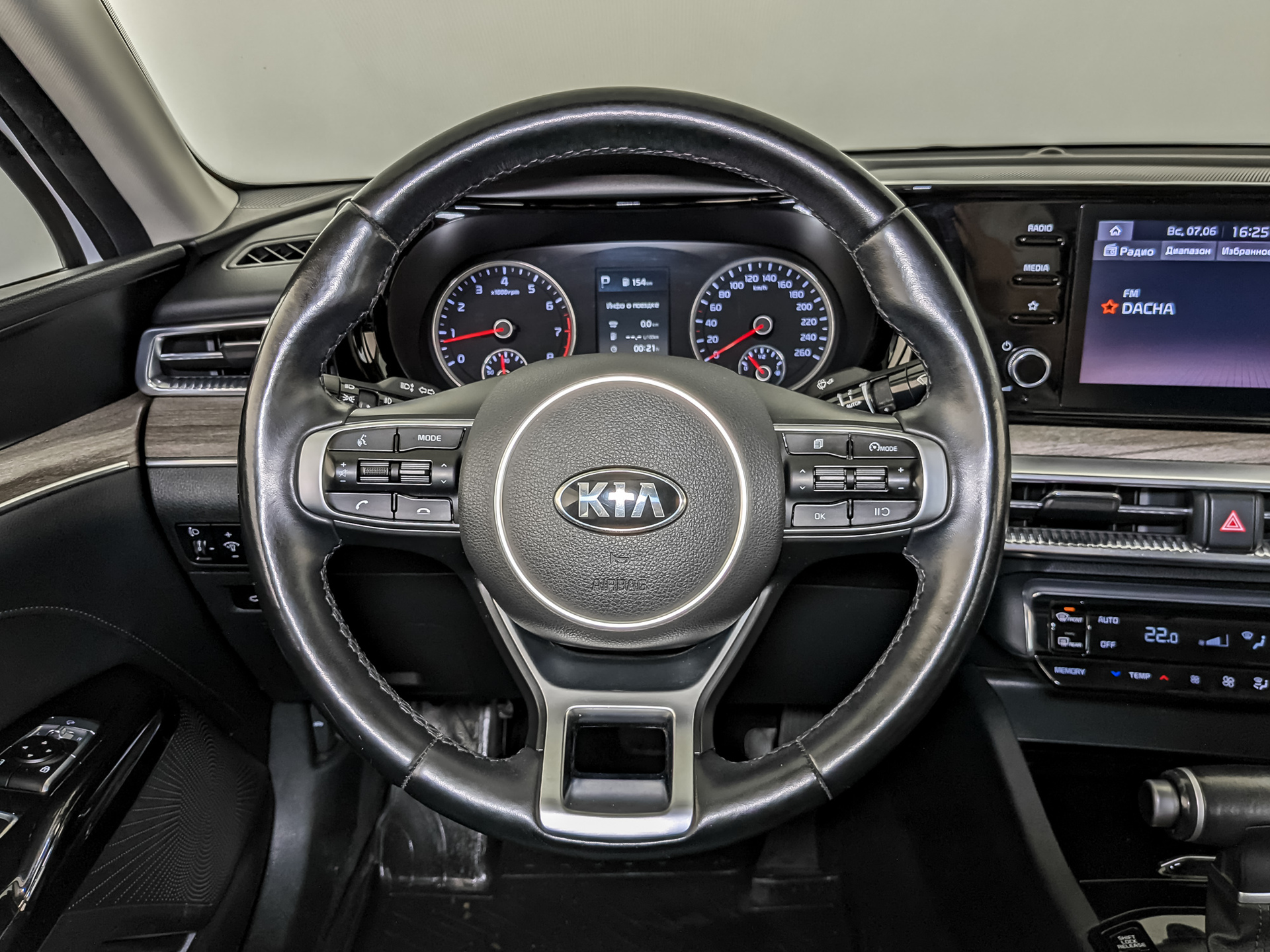 KIA K5 2.00 (150 л.с), автомат, 2021, пробег 49 594 км