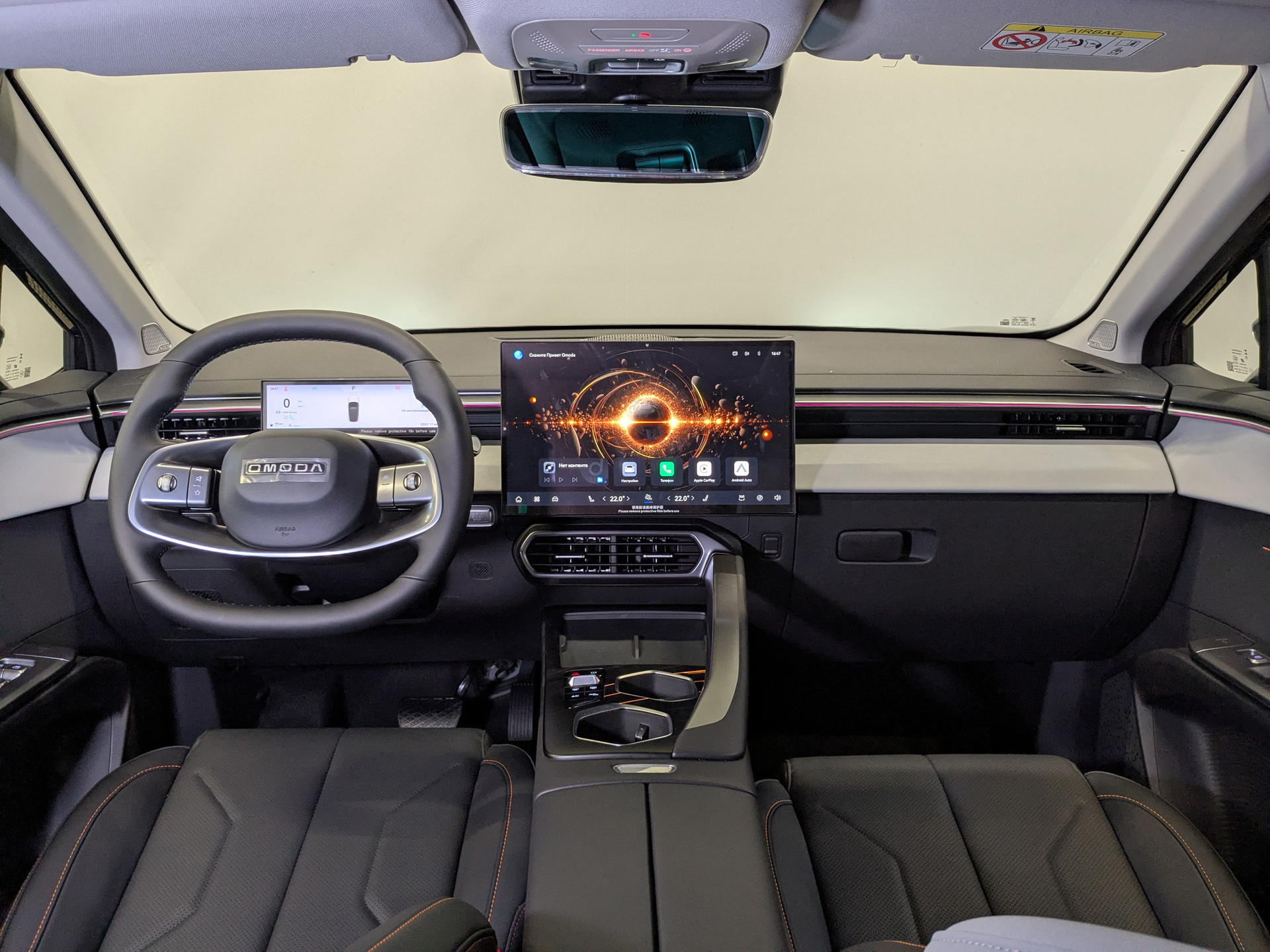 Фото Omoda C5 Стиль NG 1.5T/147 6RT 2WD