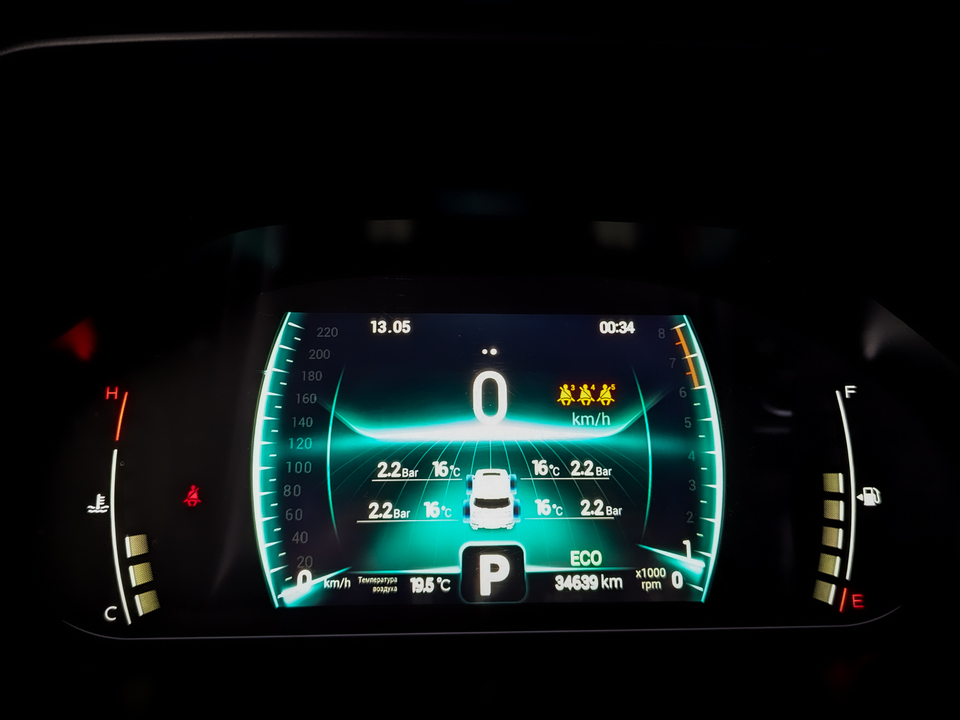 Фото Chery Tiggo 7 Pro с пробегом 34600 км