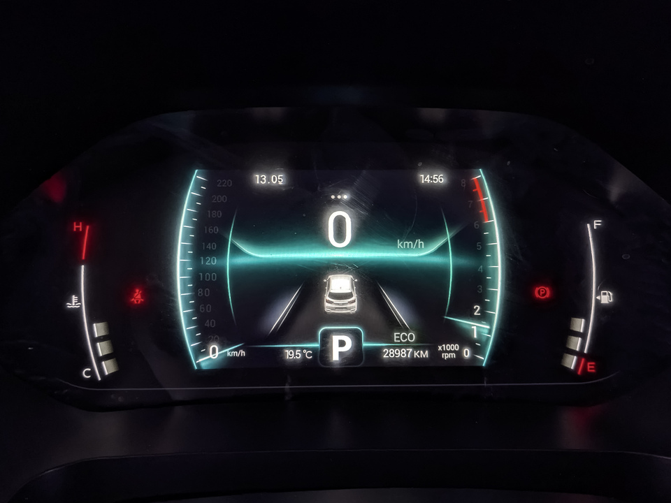 Фото Chery Tiggo 4 Pro с пробегом 28986 км