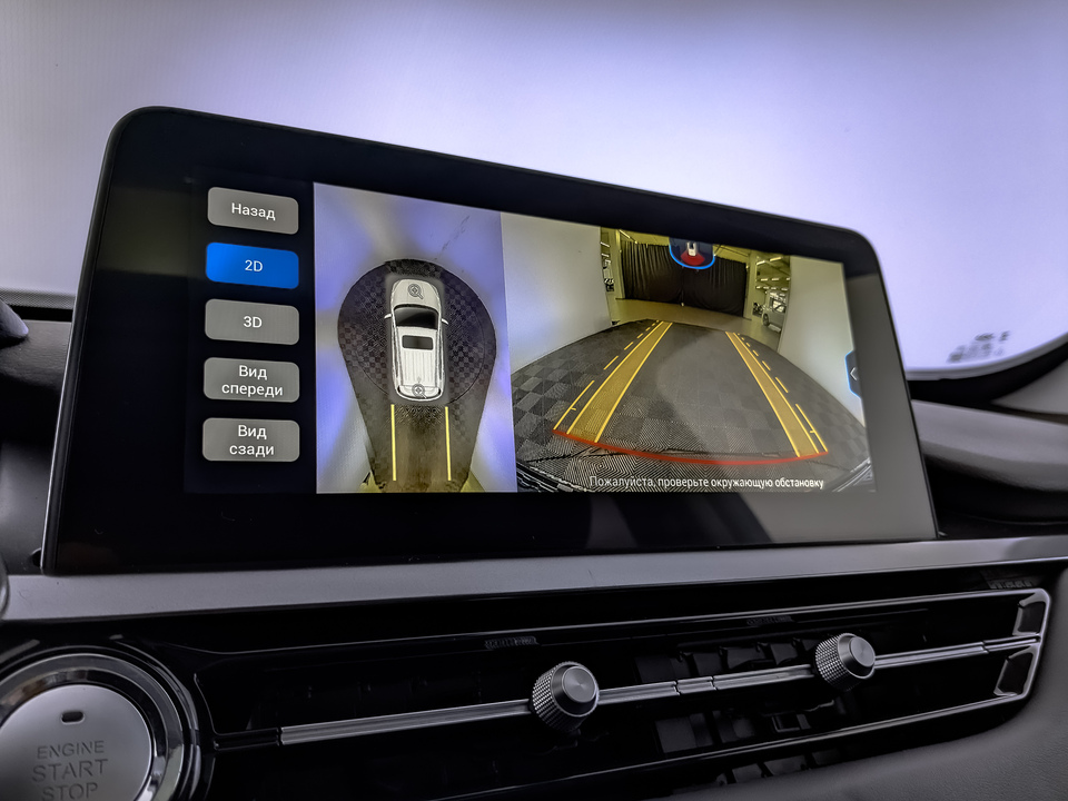Фото Chery Tiggo 4 Pro с пробегом 28986 км