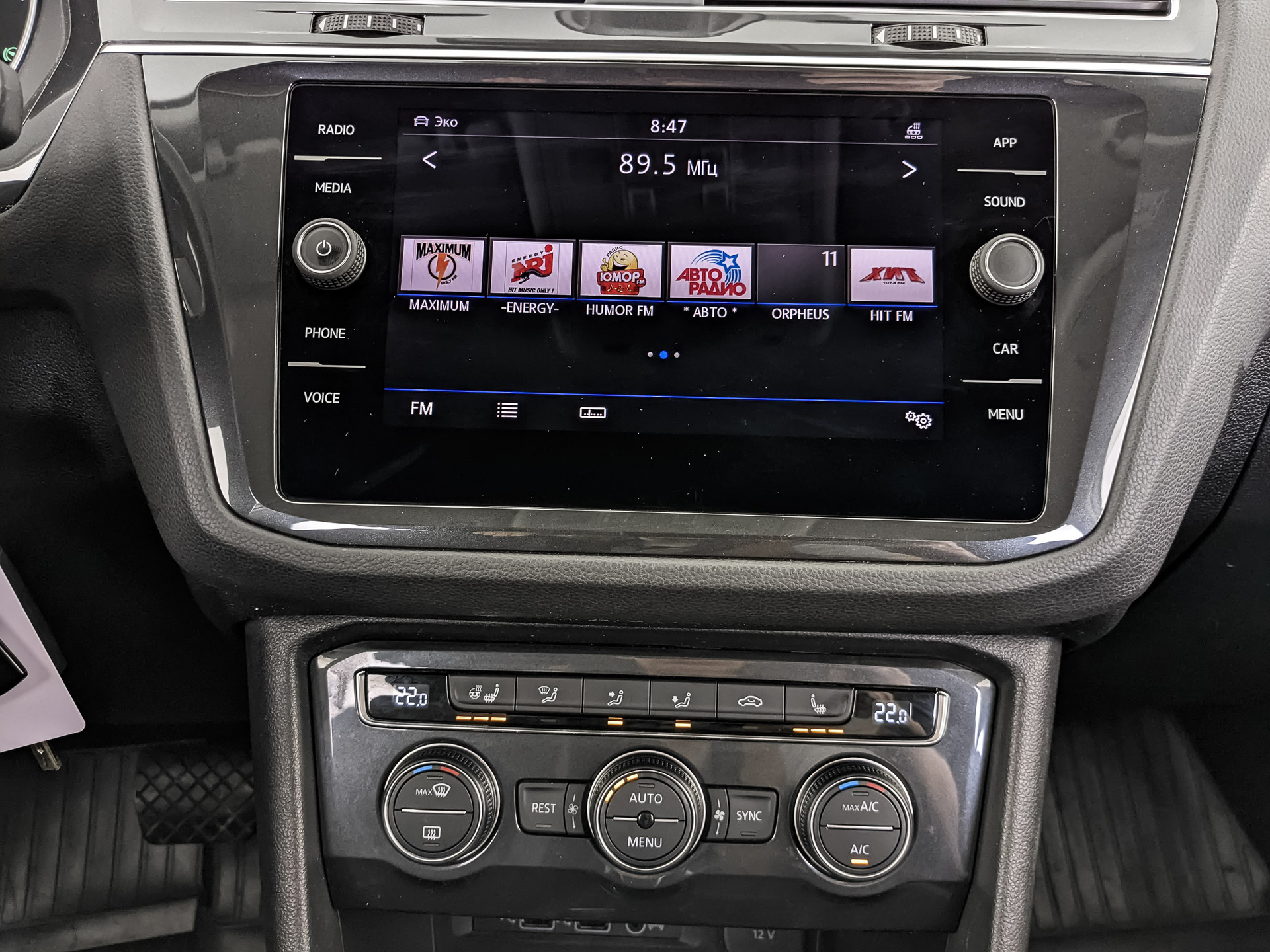 VOLKSWAGEN Tiguan 1.40 (150 л.с), автомат, 2020, пробег 111 039 км