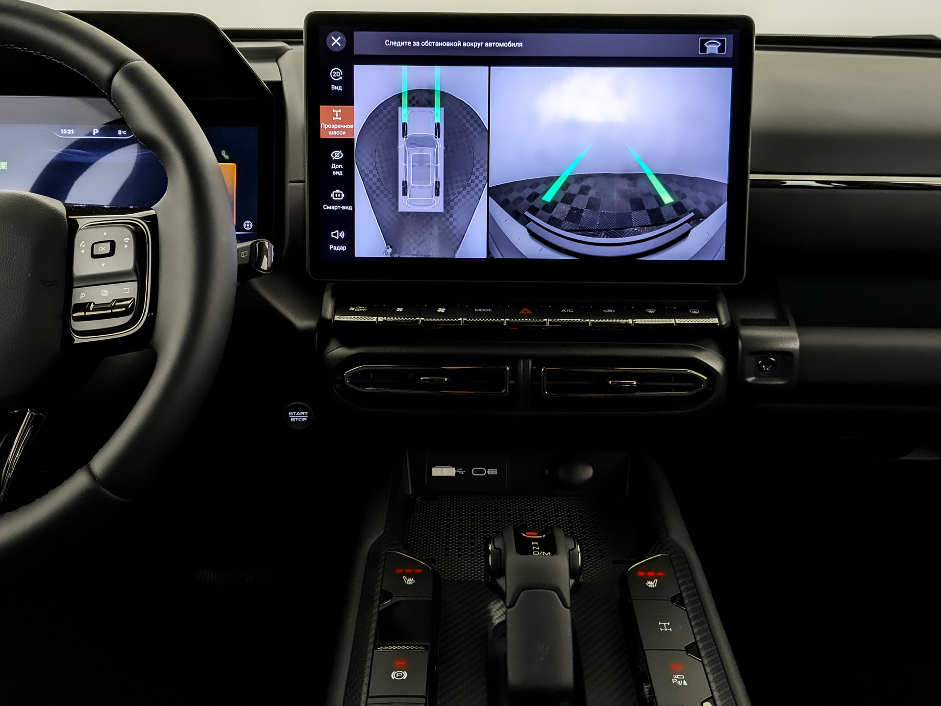 Фото Haval H7 Премиум 2.0Т/231 7RT 4WD