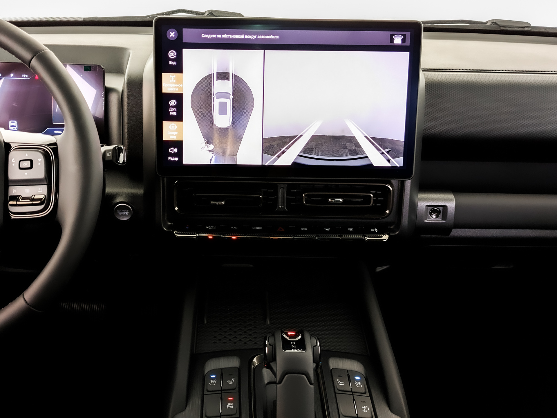 Фото Haval H9 Техно + 2.0T/218 8AT 4WD