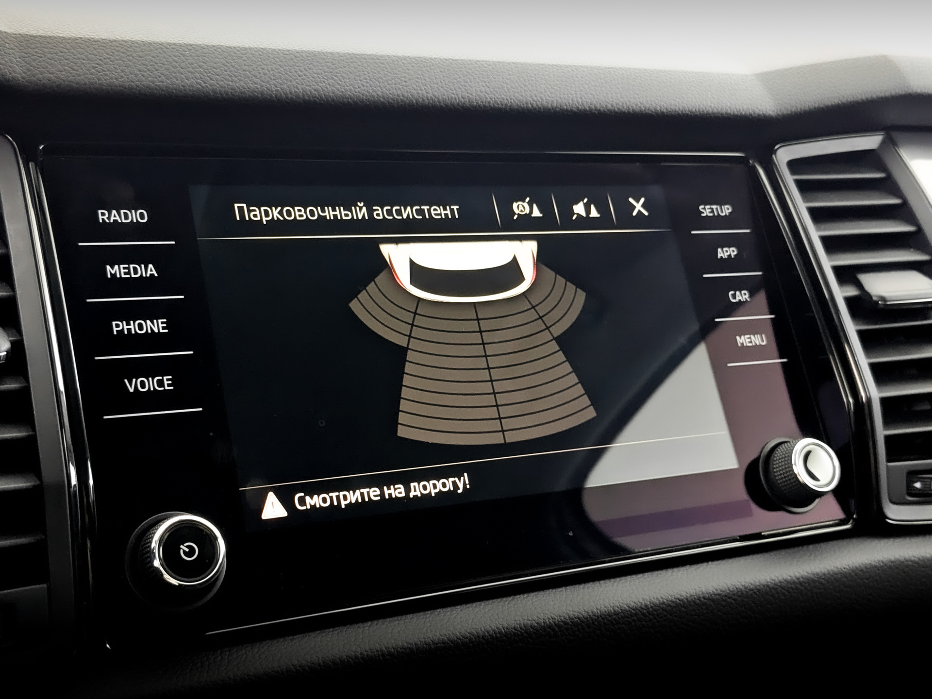 SKODA Kodiaq 1.40 (150 л.с), автомат, 2019, пробег 143 729 км