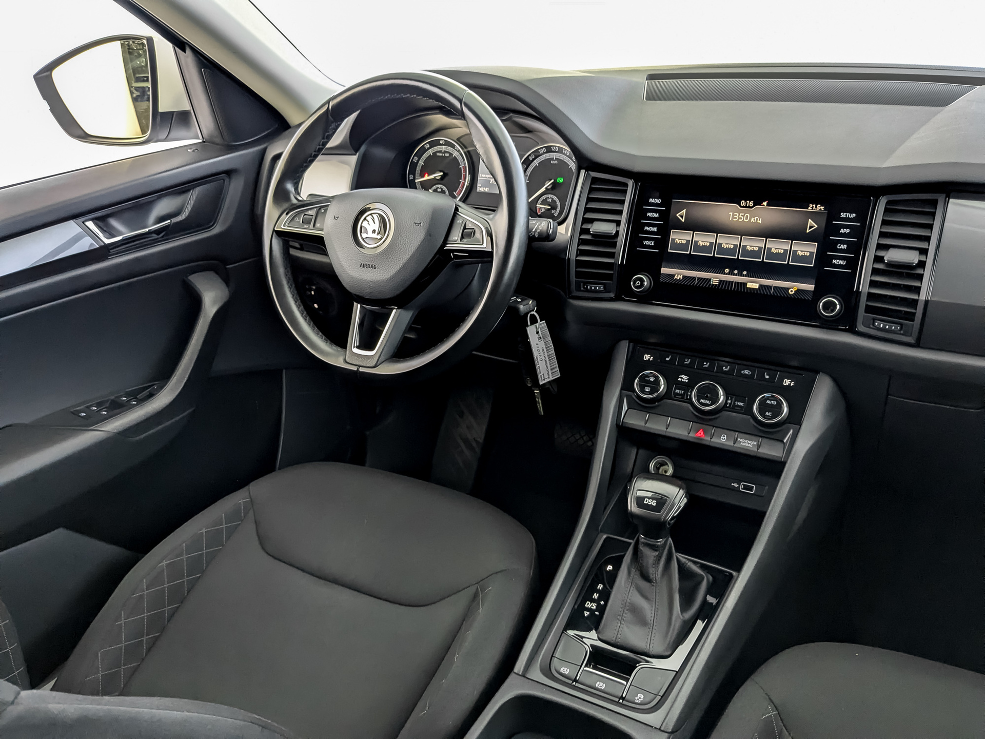 SKODA Kodiaq 1.40 (150 л.с), автомат, 2019, пробег 143 729 км