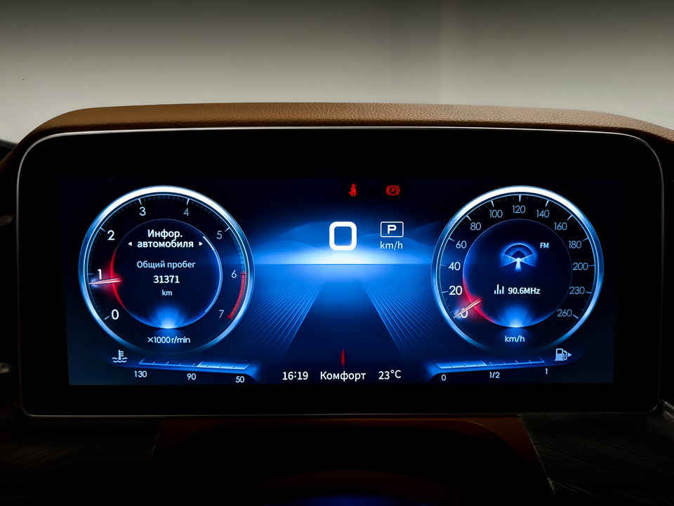 Фото Hongqi H9 с пробегом 31 369 км