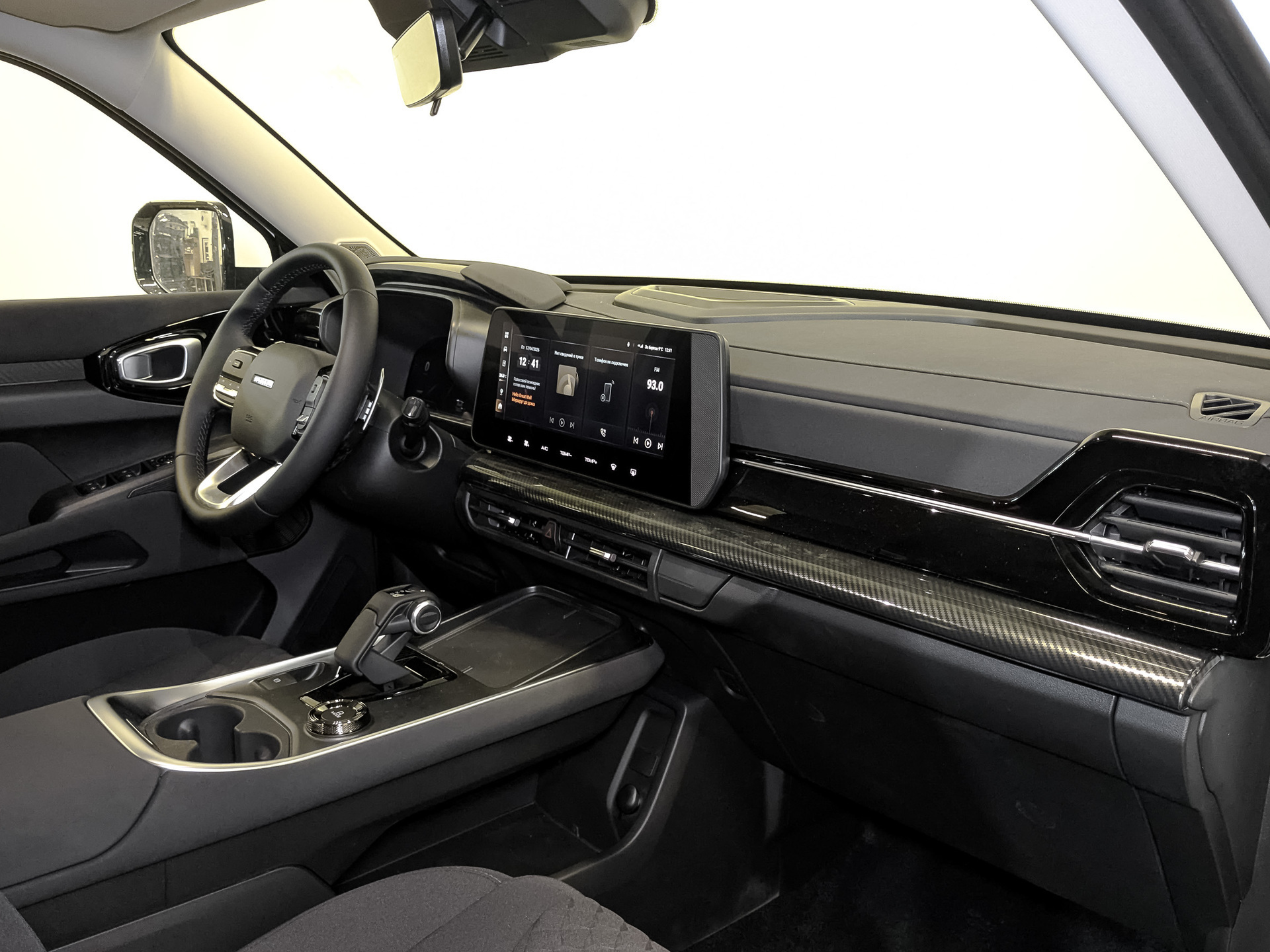 Фото Haval H3 Оптимум 1.5T/177 7RT 4WD