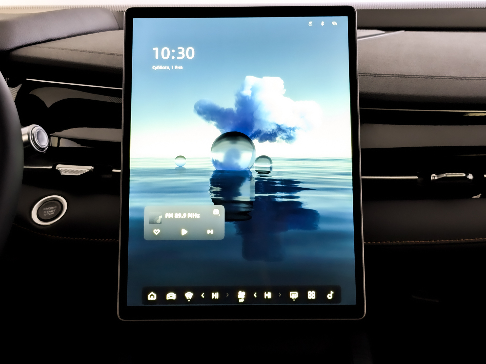 Фото Geely Preface Luxury LP 2.0T/150 7RT 4D