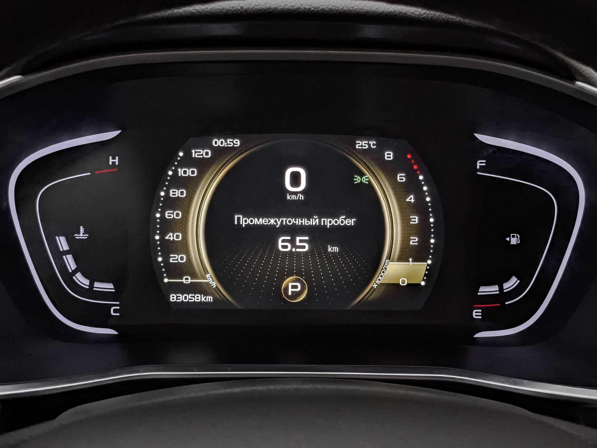 BELGEE X50 1.50 (150 л.с), автомат, 2025, пробег 83 048 км