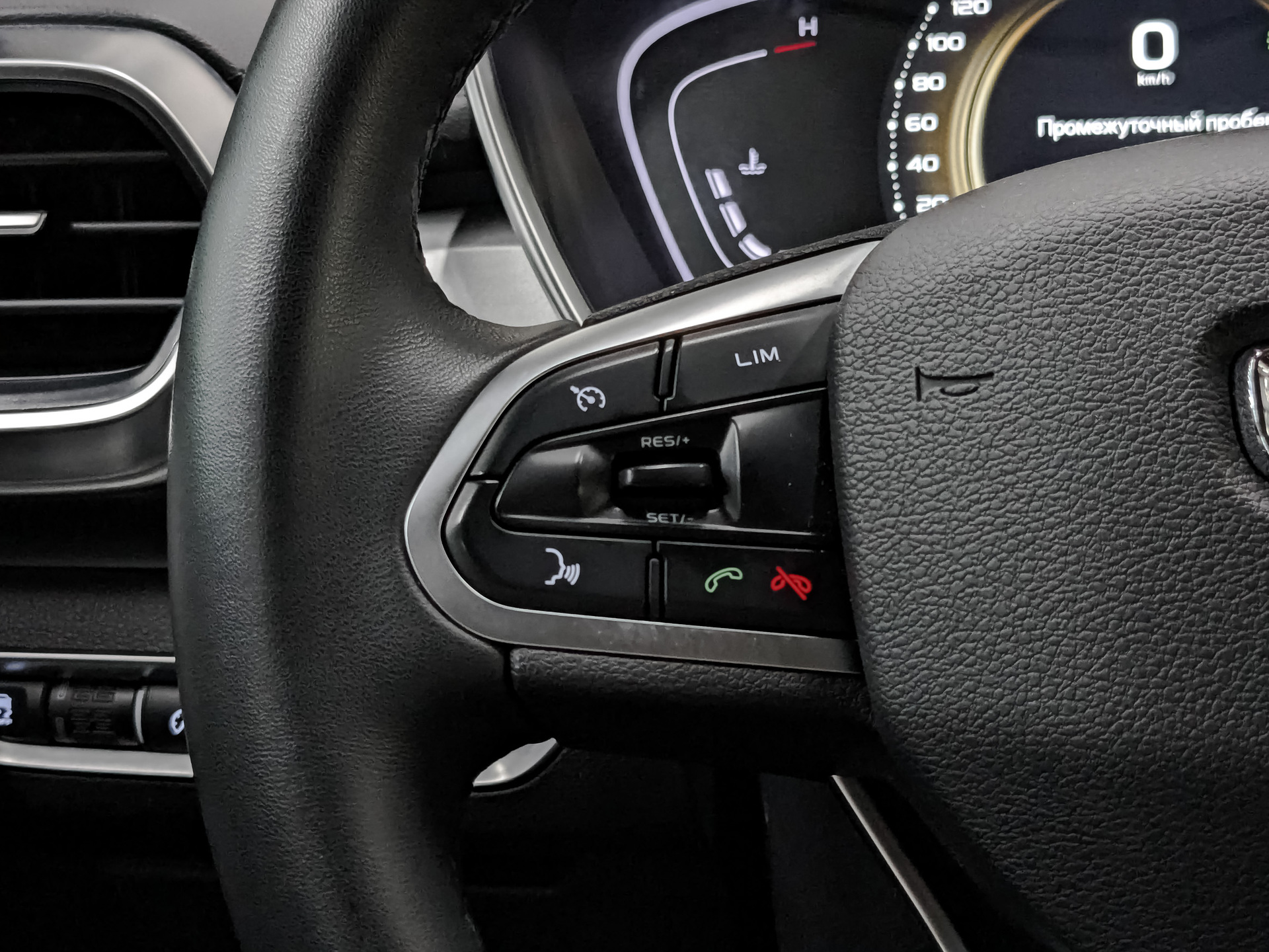 BELGEE X50 1.50 (150 л.с), автомат, 2025, пробег 83 048 км