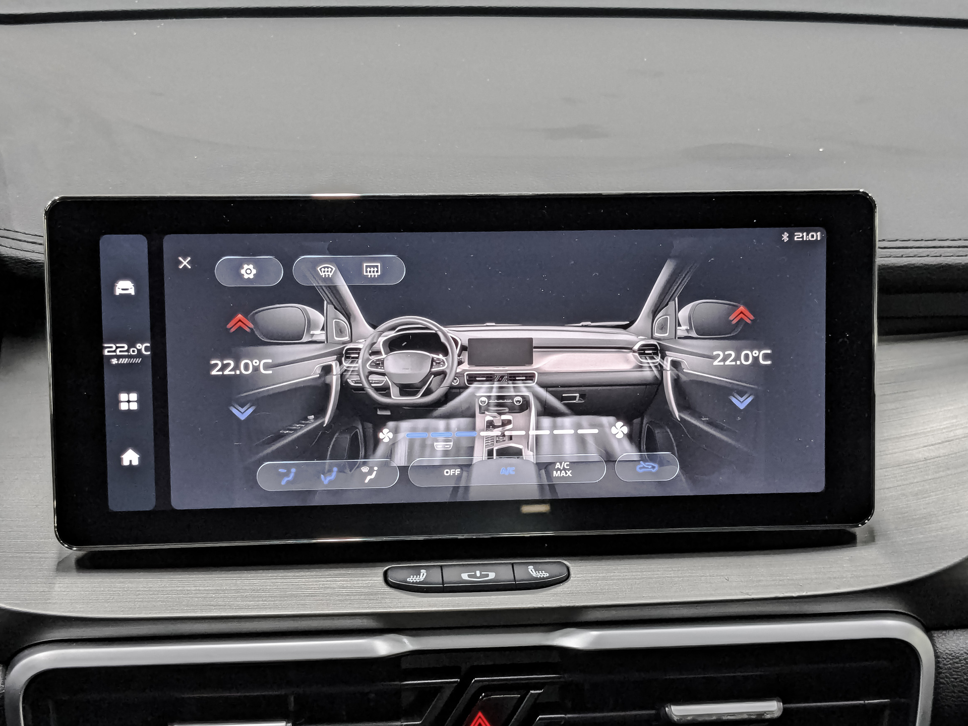 BELGEE X50 1.50 (150 л.с), автомат, 2025, пробег 77 937 км