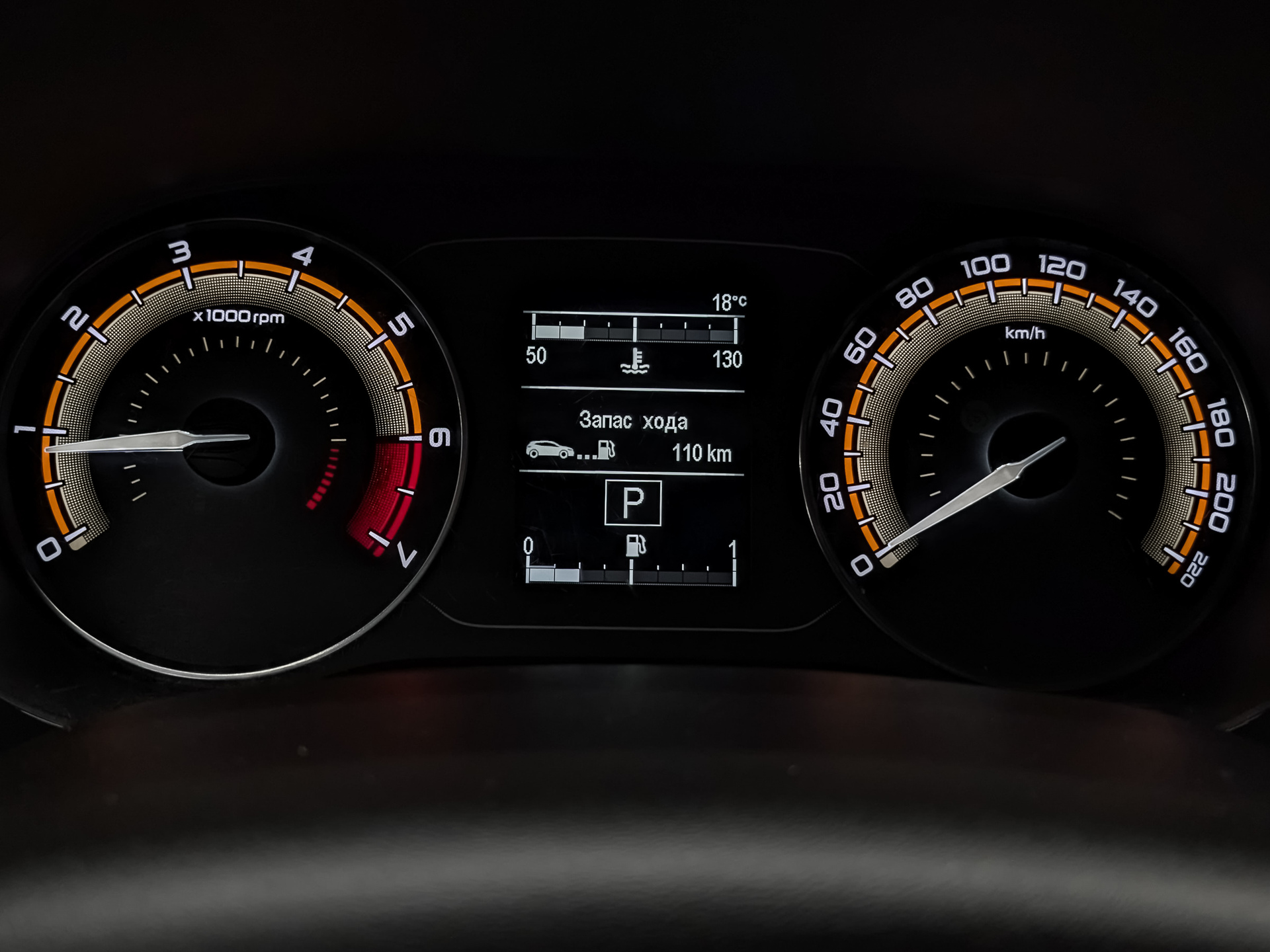 LADA Vesta 1.80 (122 л.с), автомат, 2024, пробег 46 317 км