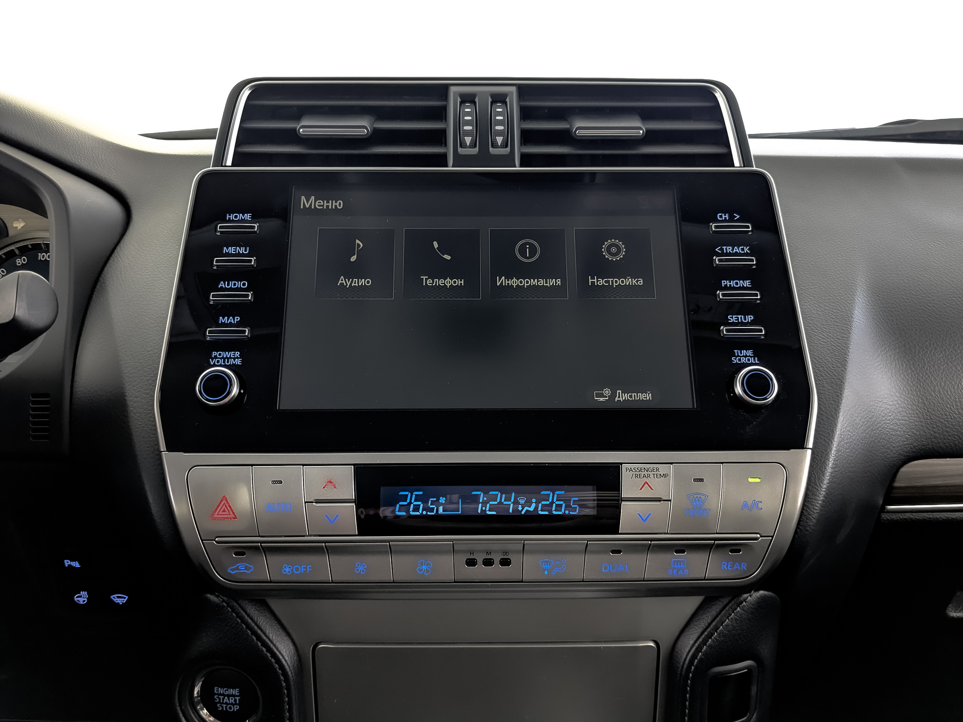 TOYOTA Land Cruiser Prado 4.00 (249 л.с), автомат, 2020, пробег 83 400 км