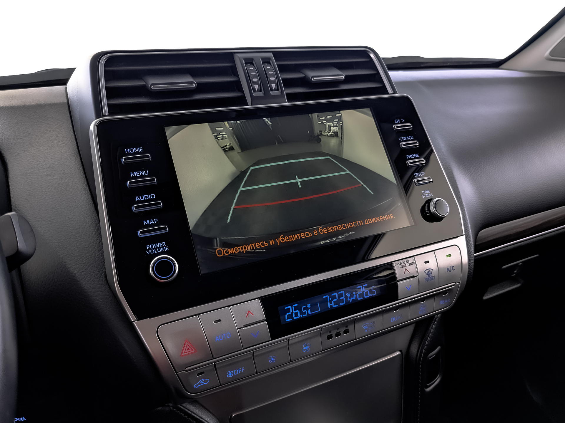 TOYOTA Land Cruiser Prado 4.00 (249 л.с), автомат, 2020, пробег 83 400 км