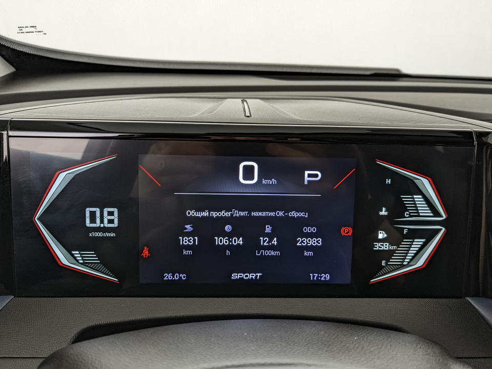 Фото GAC GS3 с пробегом 23 837 км