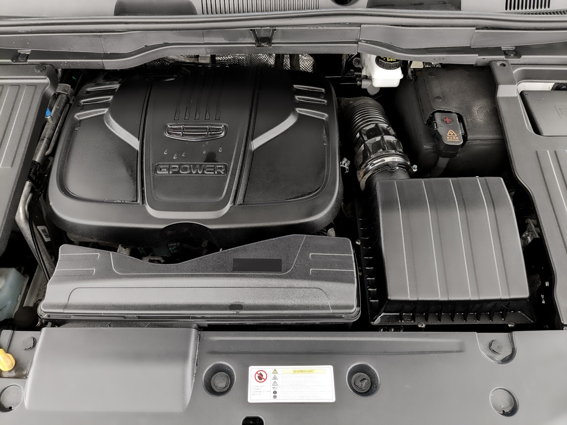BELGEE X50 1.50 (150 л.с), автомат, 2025, пробег 76 397 км